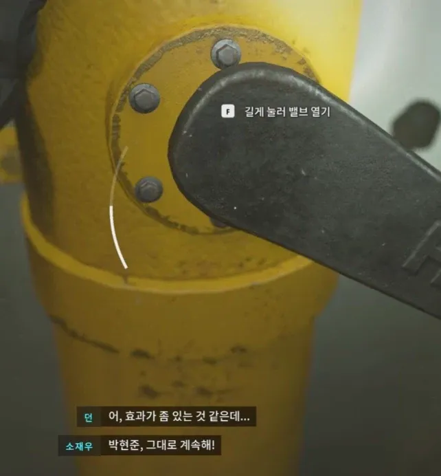 콜 오브 듀티 신작 근황....jpg (4/5)