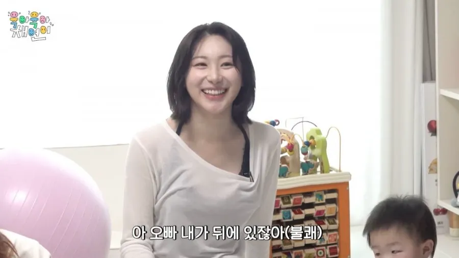 육아를 하러 간 건지 당하러 간 건지 알 수 없는 상황 (13/15)