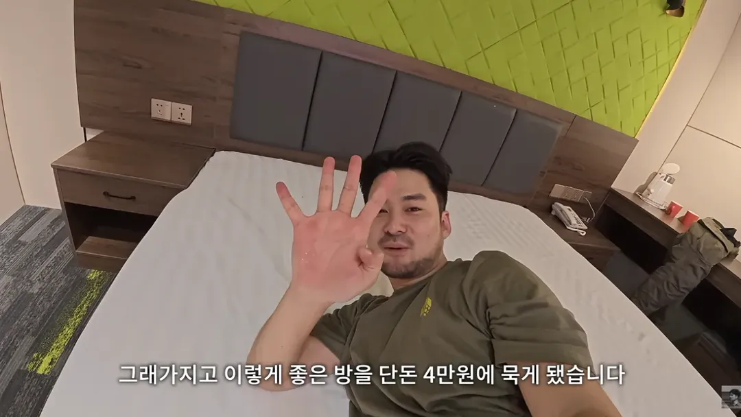 몽골에서 한국인 대우.. (13/14)