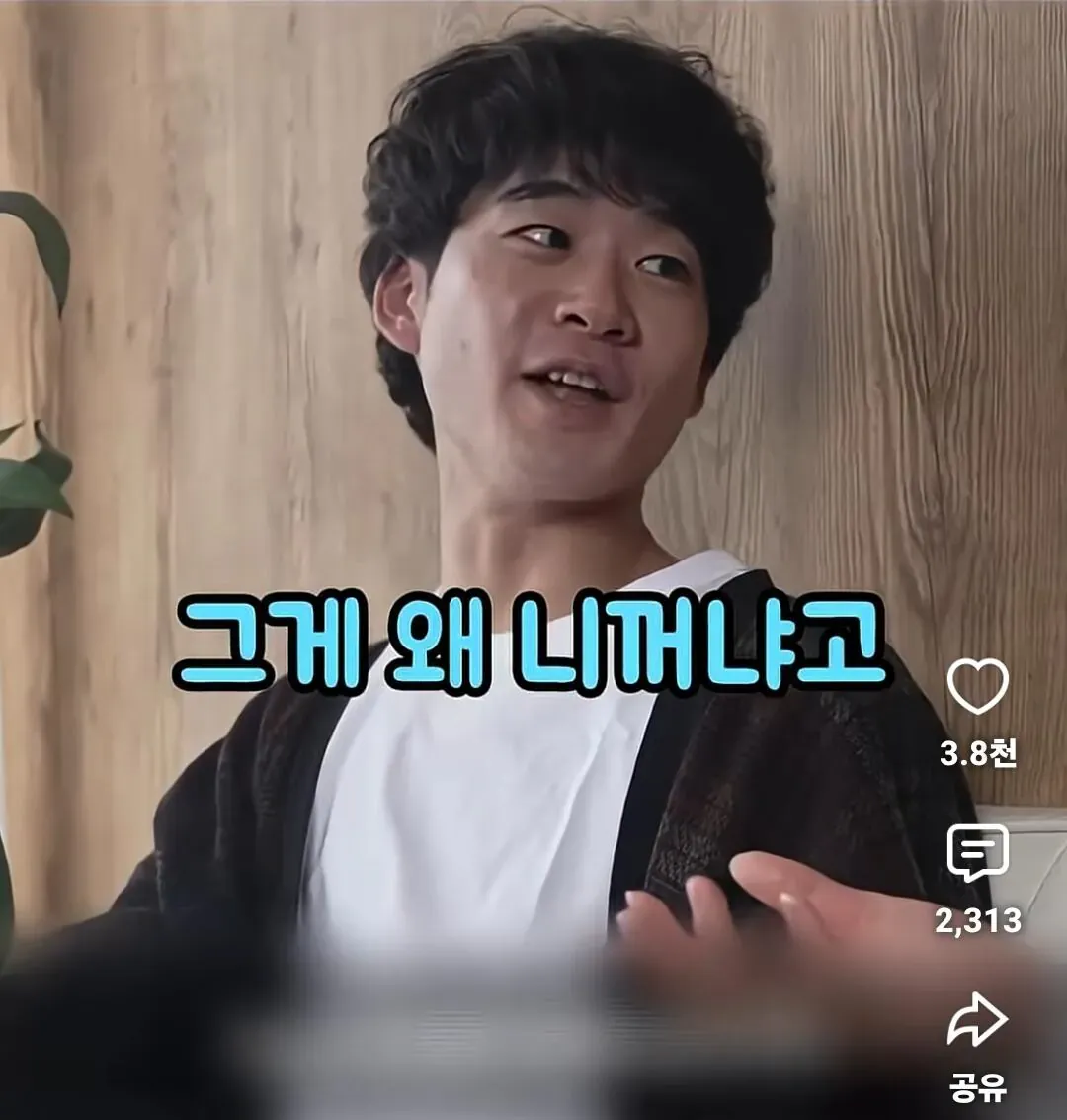 일본에서 논란 중인 동거중 월세논란 (15/16)
