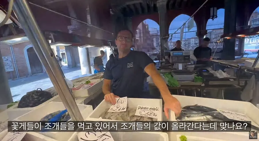 이탈리아에서 난리났다는 청게(블루크랩) 가격.jpg (19/20)