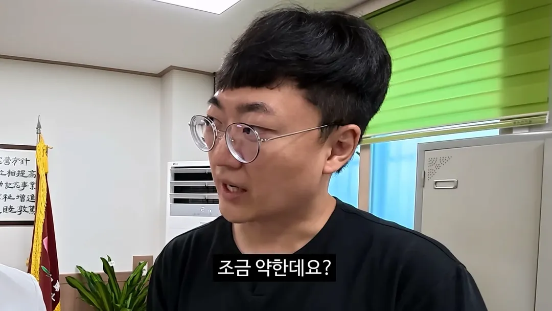광복회충주지회장 윤경로 "독립운동을 하면 3대가 망하고 친일을 하면 3대가 흥한다" (16/20)