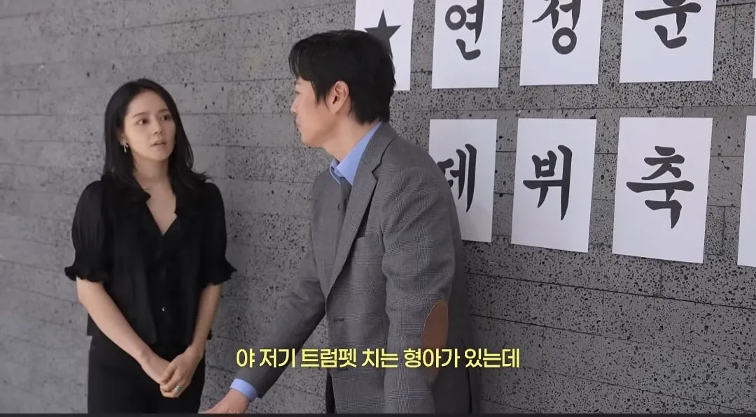 한가인이 아들에게 꼭 배워두라고 하는 것 (8/20)