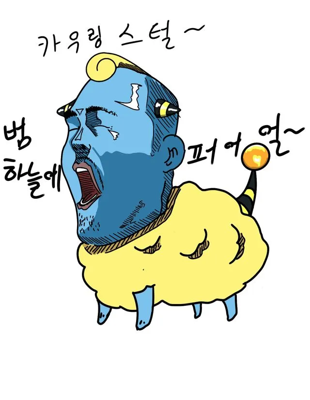 120kg 신기루가 마운자로 안하는 이유 (1/2)