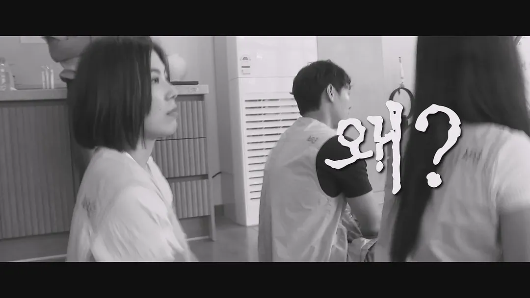 소개팅'나는절로' 지웠했지만 서류탈락에 절에 따지러간 이따끔 기자 (6/20)