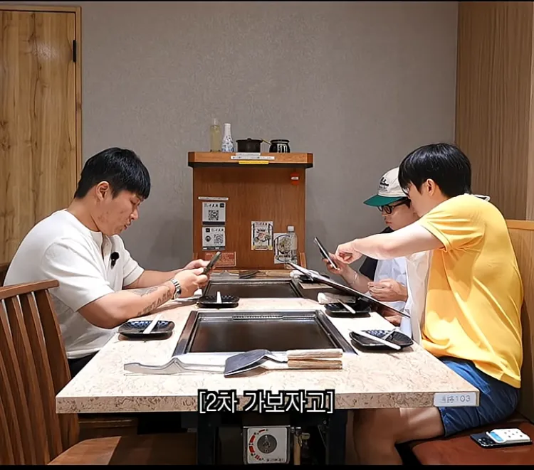 마운자로 맞고 있는데 식욕 폭발한 스윙스.jpg (13/20)