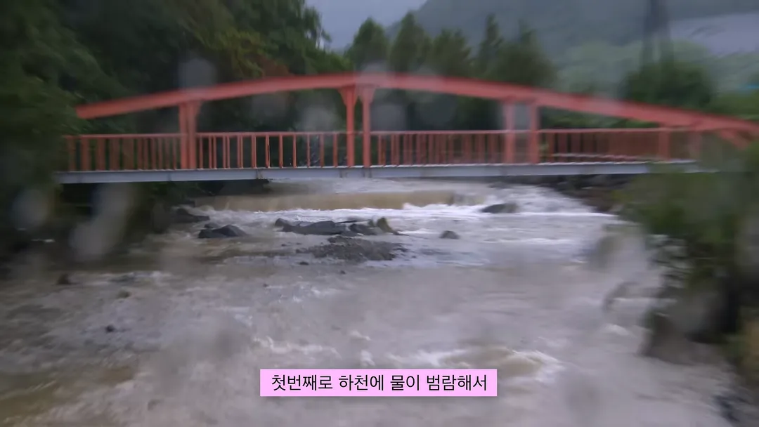 안원잘부 거제편 장소 근황 (12/20)