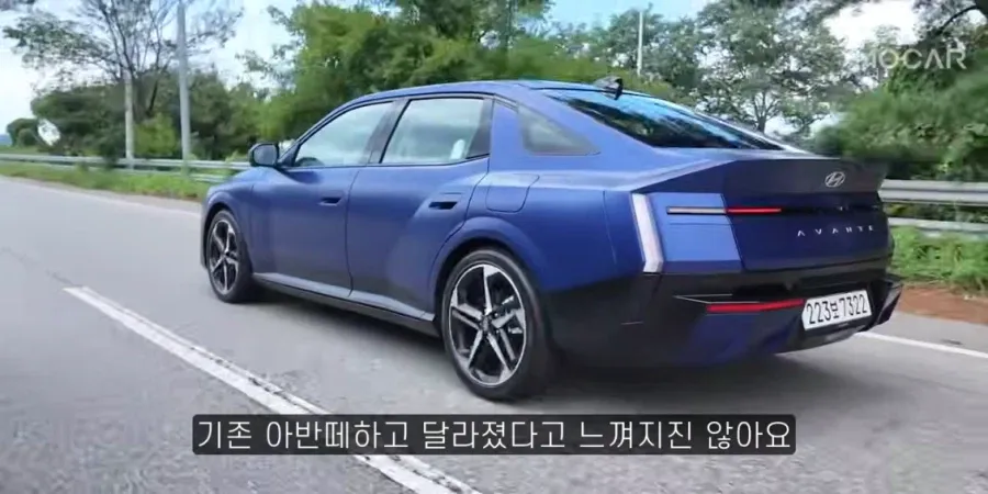 유튜버들 시승기 풀린 신형 아반떼 근황ㅋㅋㅋ (5/15)
