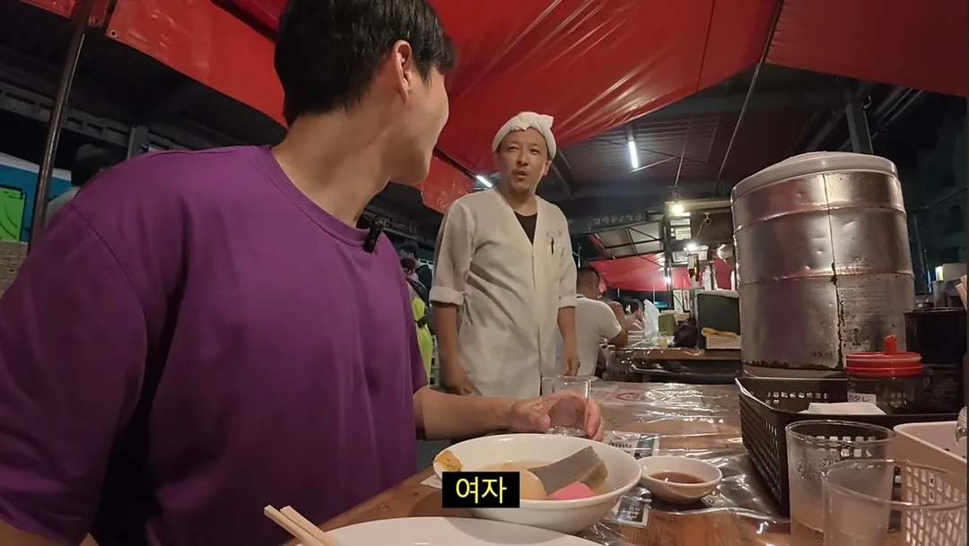 한남 일남이 공감을 나누는 순간 (10/15)