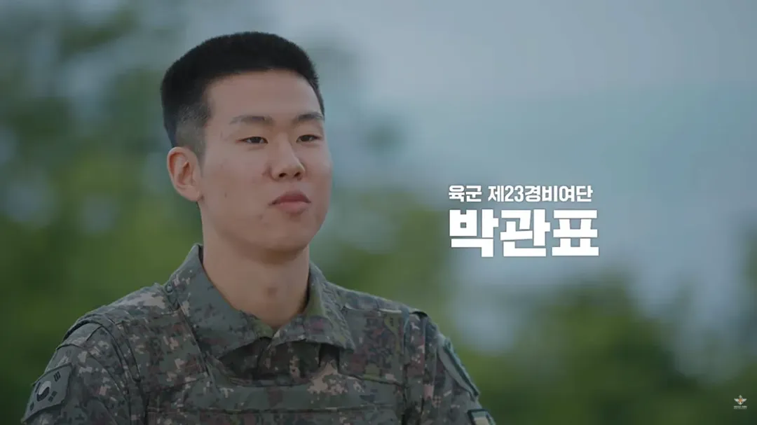 국방부와 맥도날드가 준비한 비밀작전 (6/17)