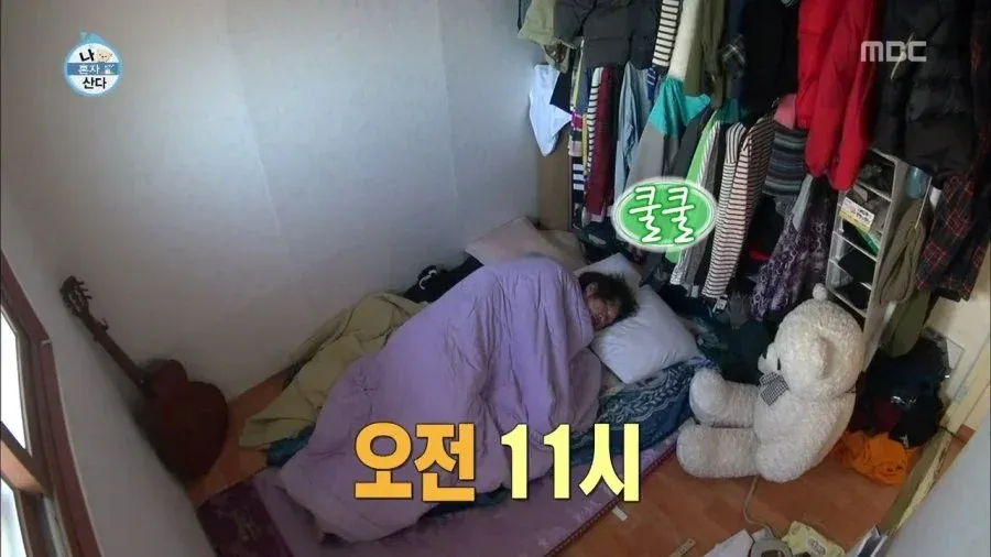 나혼자산다 초창기 시절ㅋㅋㅋㅋ (3/6)