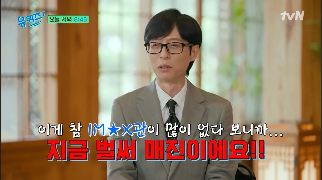 크리스토퍼 놀란 감독 : ‘오디세이’ IMAX관에서 안봐도 좋다 (2/9)