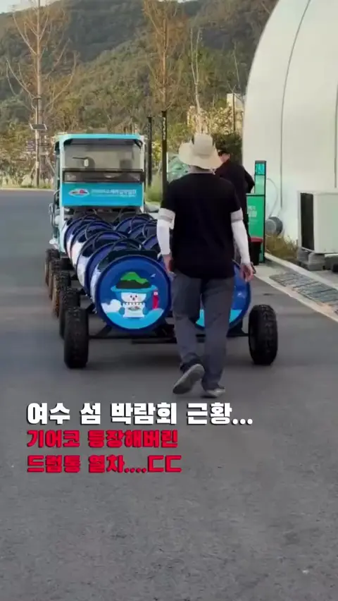 노숙자가 너무 불쌍해요 (2/2)