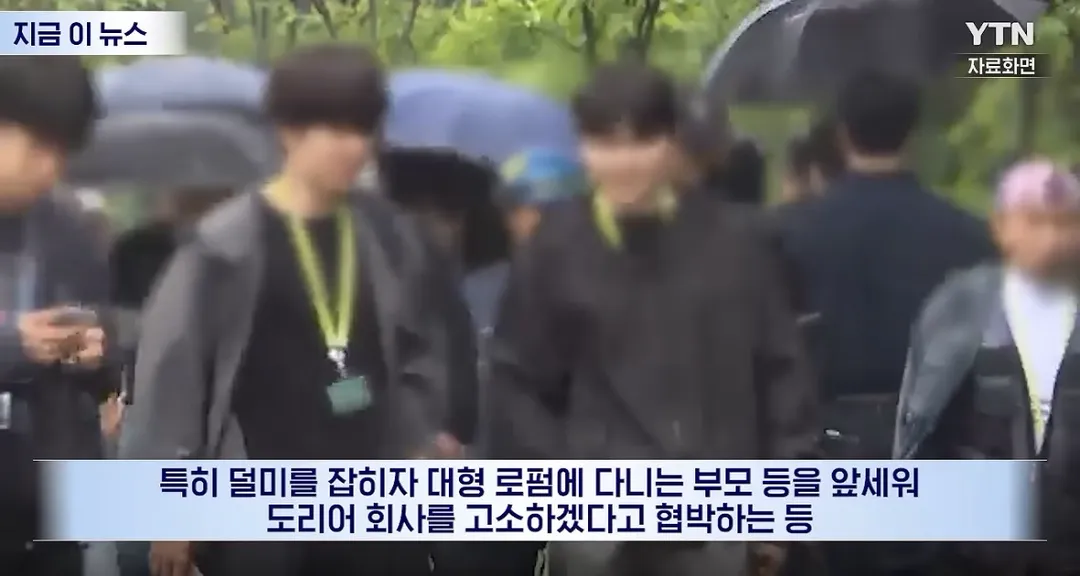 삼전 근황.jpg (2/5)