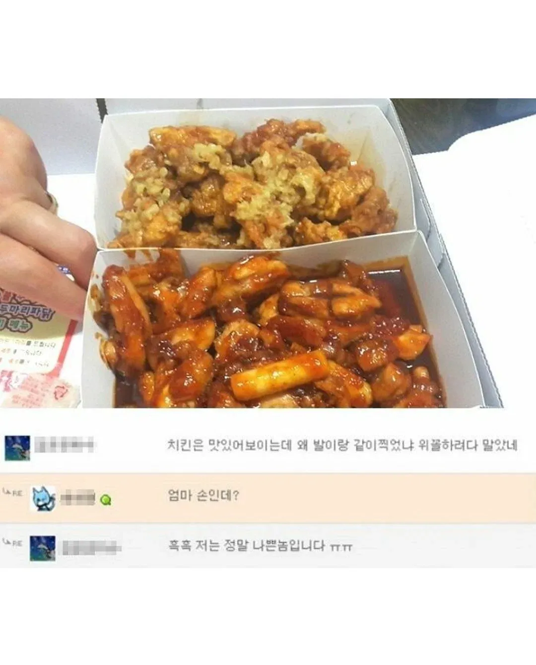 모르고 회사 공유폴더에서 파일 삭제했는데 휴지통에도 없어요 어떻게 하나요ㅠㅠ (18/18)