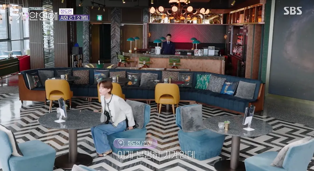 소개팅 나갔는데 상대방이 두명이였다는 장도연.jpg (10/14)