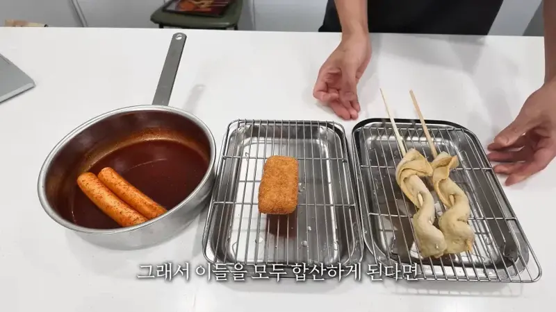 논란의 워터파크 16000원 떡볶이 근황 (15/16)