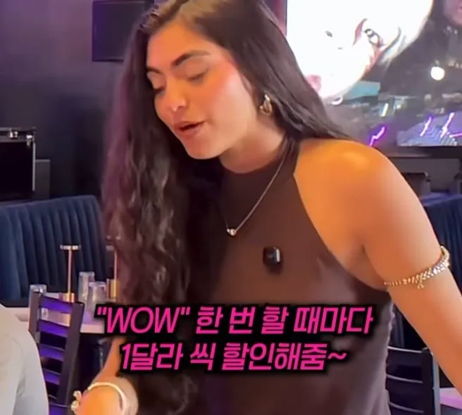손님이 끊이지 않는 이유 (17/20)