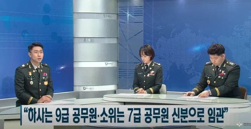 쉬었음 청년을 담기 위한 한국의 복지 정책 (4/9)
