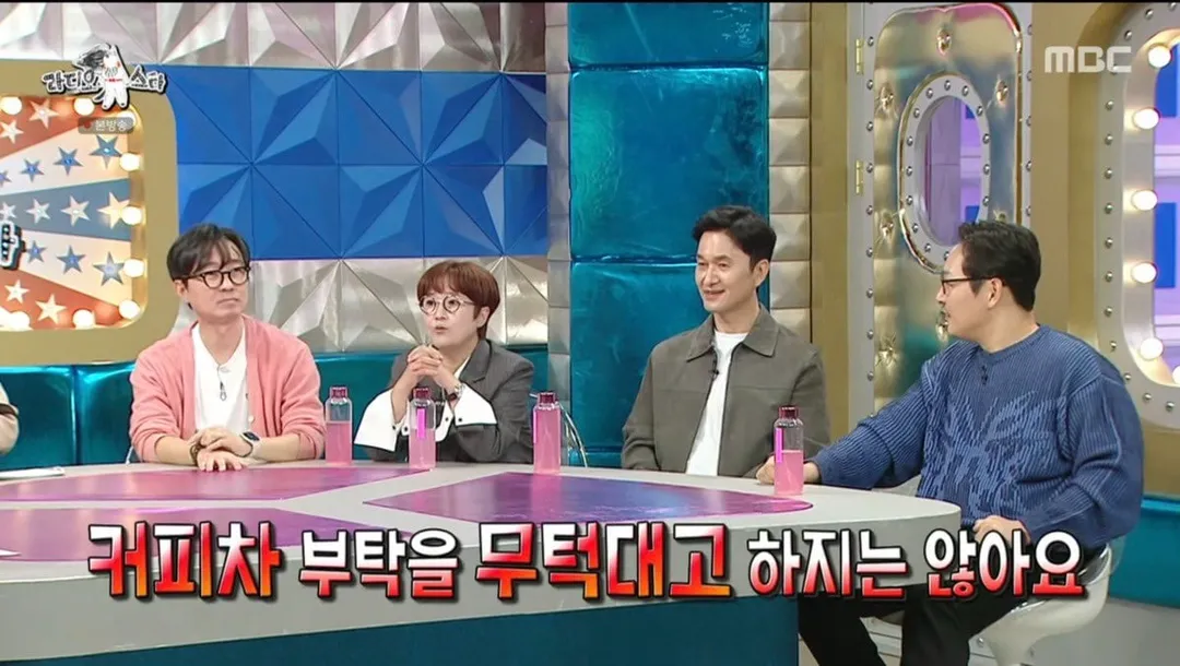 부자들 곳간 터는 현대판 활빈당이라는 김은희 장항준 부부.twt (6/10)