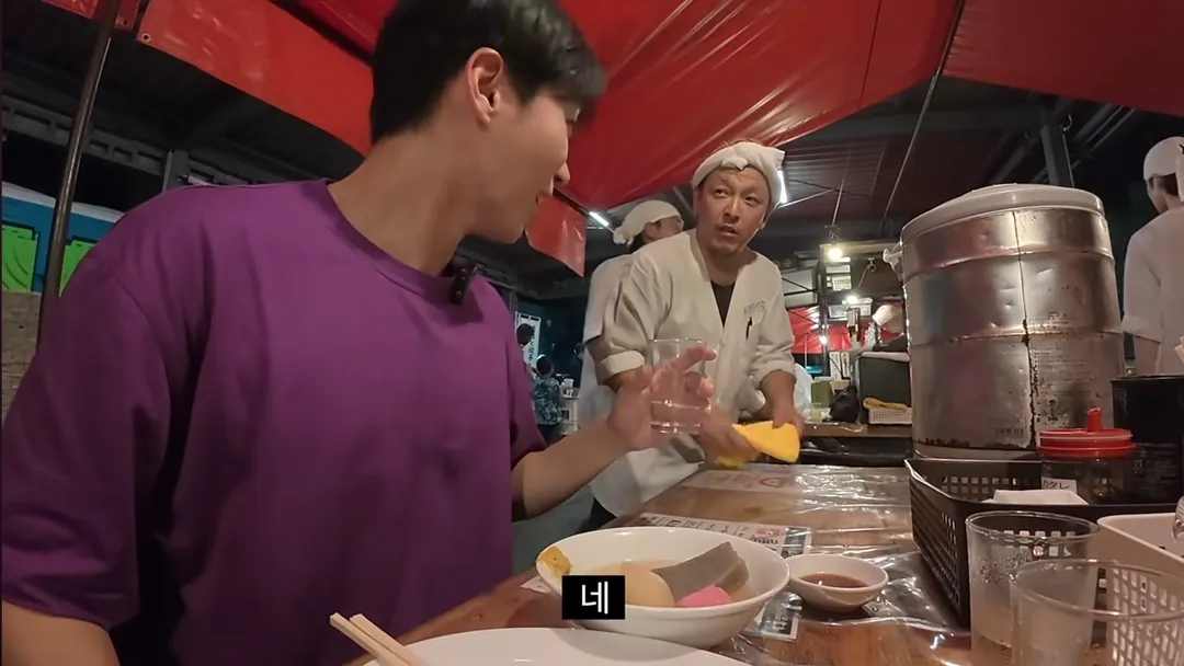 한남 일남이 공감을 나누는 순간 (2/15)