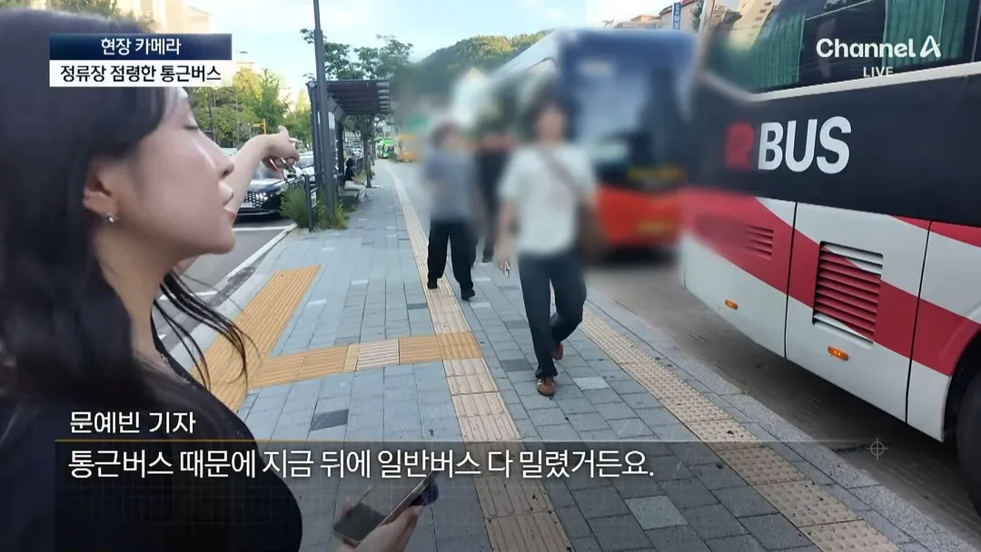 불법이지만 사람들이 잘 모르는것 (9/20)