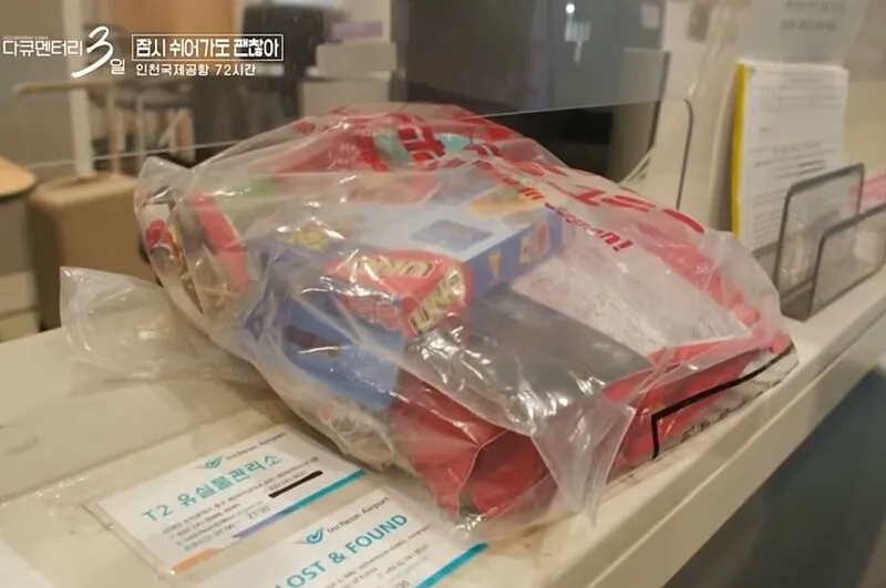 한국에서 분실물 찾은 외국인 리액션 (9/15)