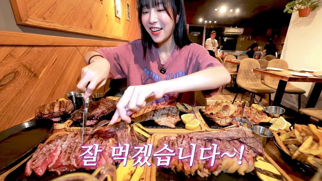 스페인에서 스테이크 4kg 먹방한 쯔양 근황 ㄷㄷㄷㄷㄷ (7/20)