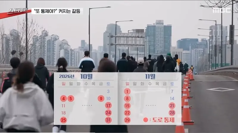 돈 냄새 맡아서 대회가 너무 많아졌음 (14/20)