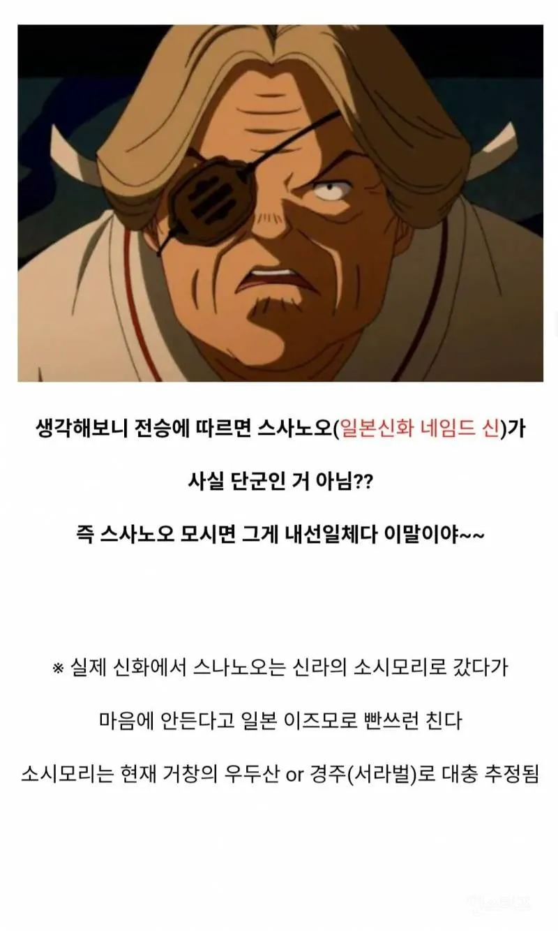 K-역사상 최고의 티배깅.jpg (12/20)