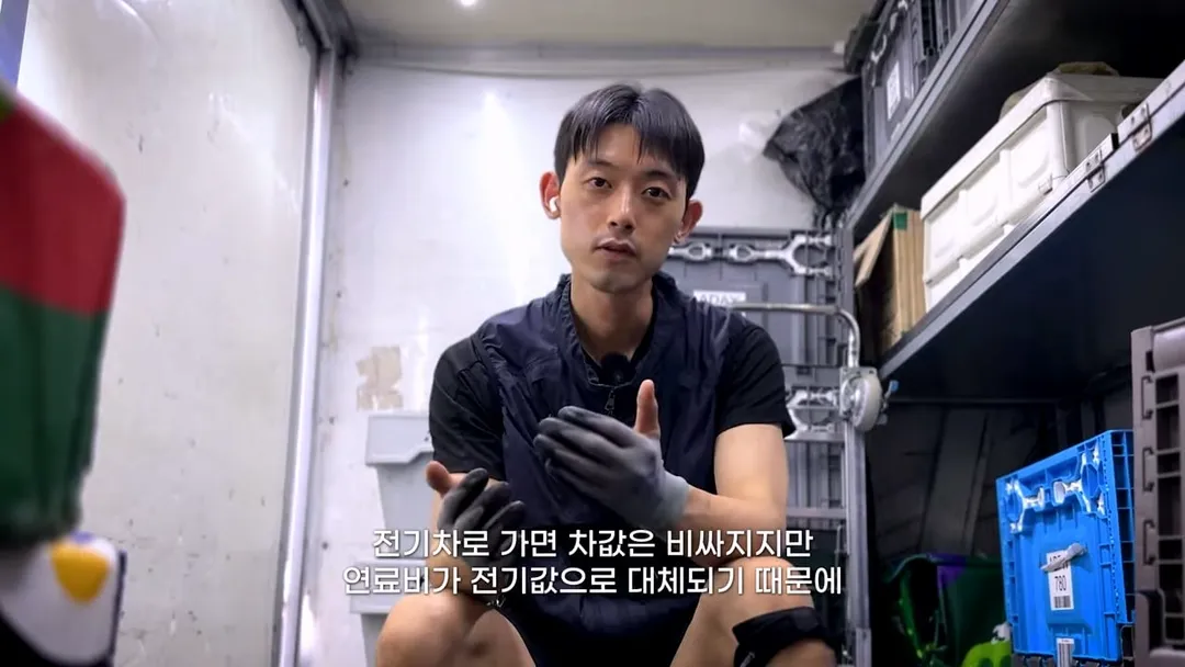 최근 6개월 월급 공개한 31살 택배기사 (20/20)