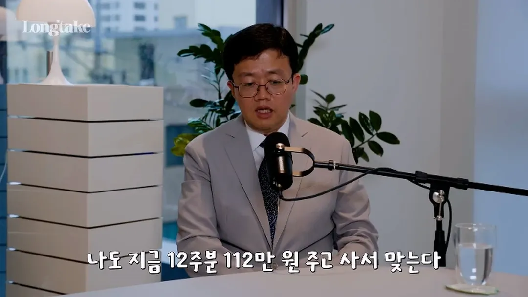 위고비 아구통 의사가 아내가 주는 반찬을 거절하는 방법 (6/20)