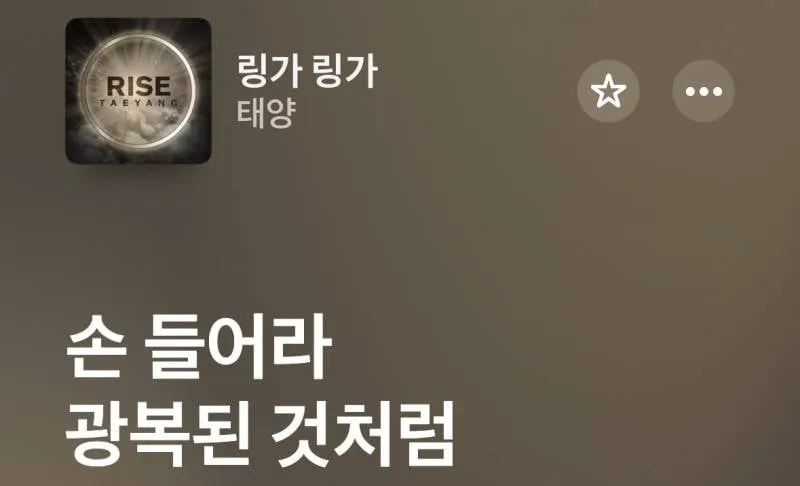 실시간 기개쩌는 지드래곤 광복절 인스스..JPG (3/9)