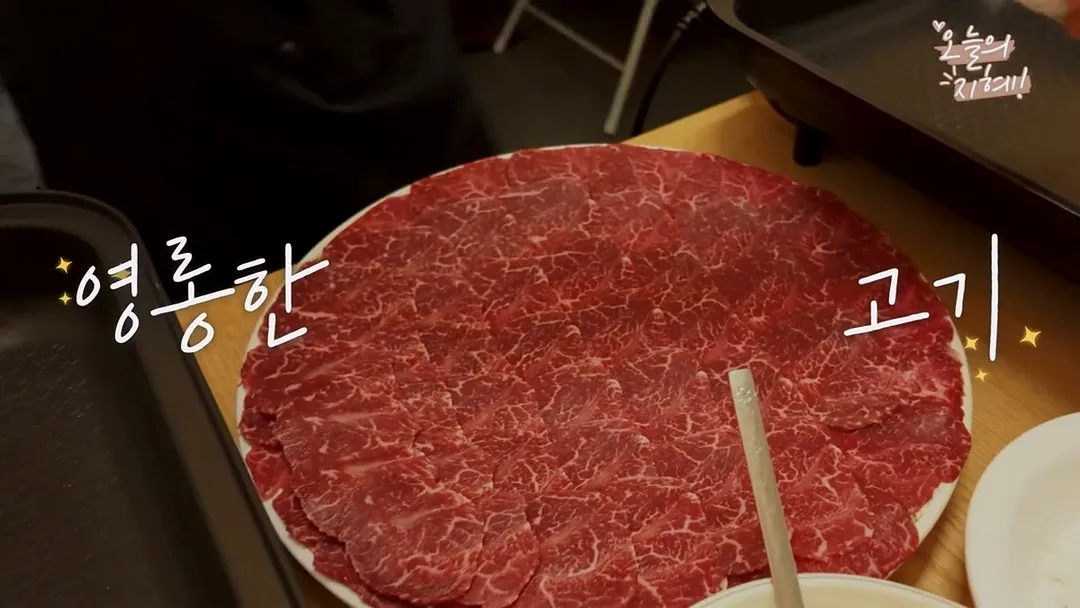 찐 광주사람 한지혜 추천 맛집 (3/20)