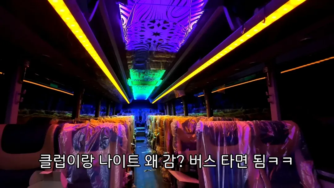 7억짜리 언박싱하는 20대 여성 (17/18)