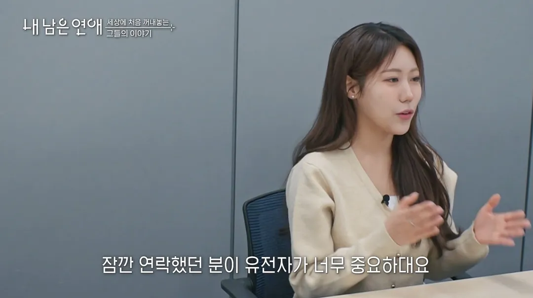 소아 림프종 투병 했었다는 최예나.jpg (10/19)