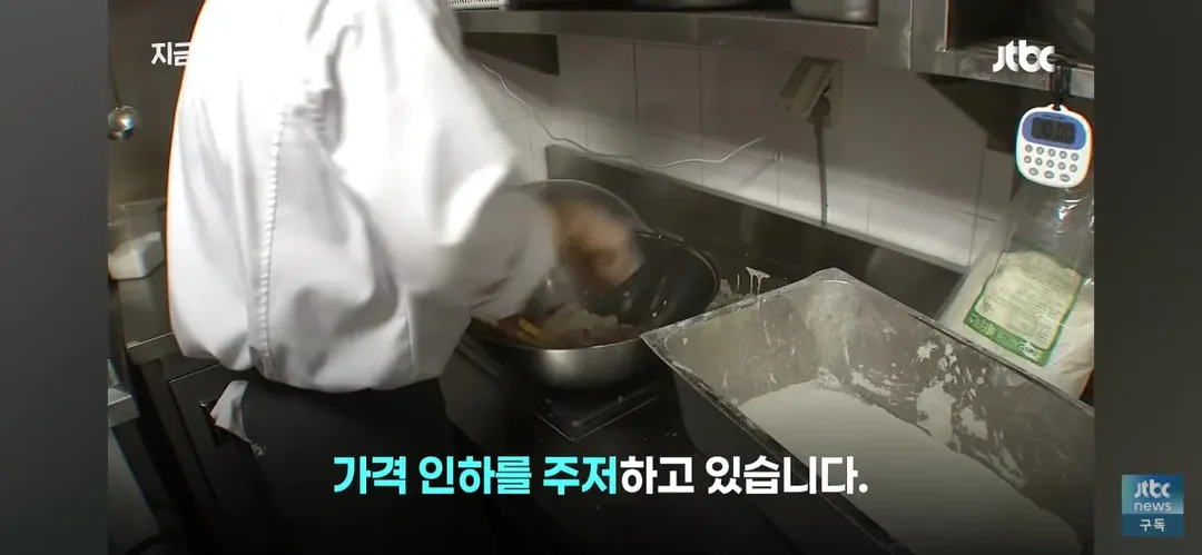 닭값 떨어지니 눈치보는 치킨업계.. (3/15)