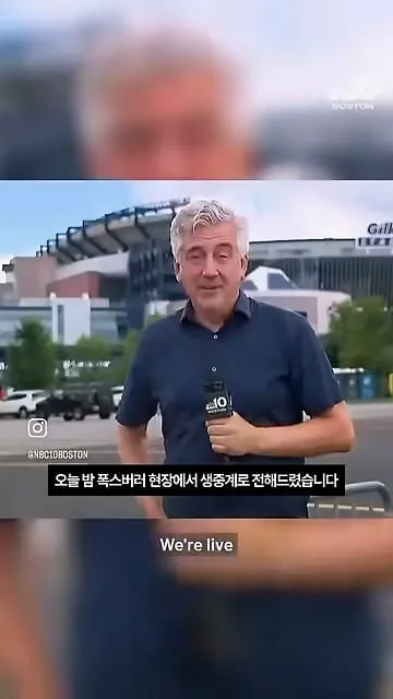 "BTS 음악은 소켓 구멍에 손가락을 냅다 쑤셔 넣는 기분"이라는 할머니 (9/13)