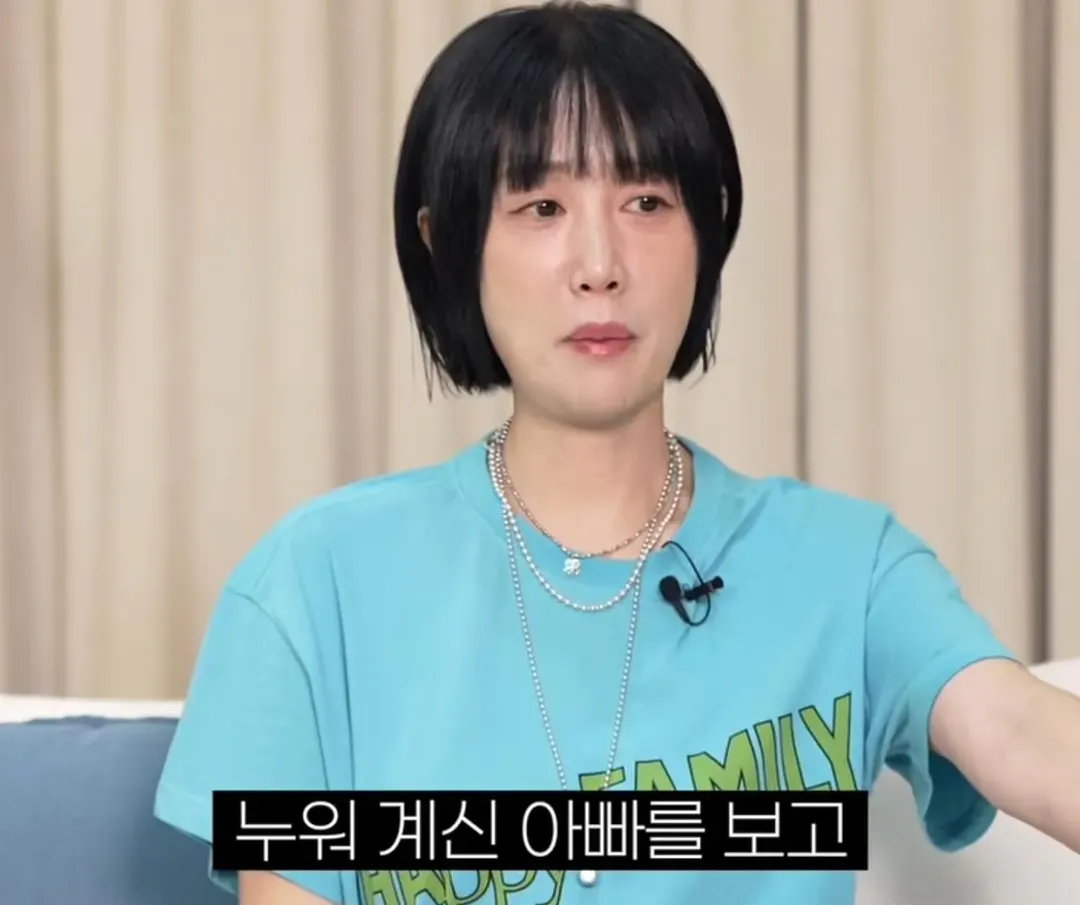별이 하하와의 결혼을 확신한 순간.....jpg (4/20)