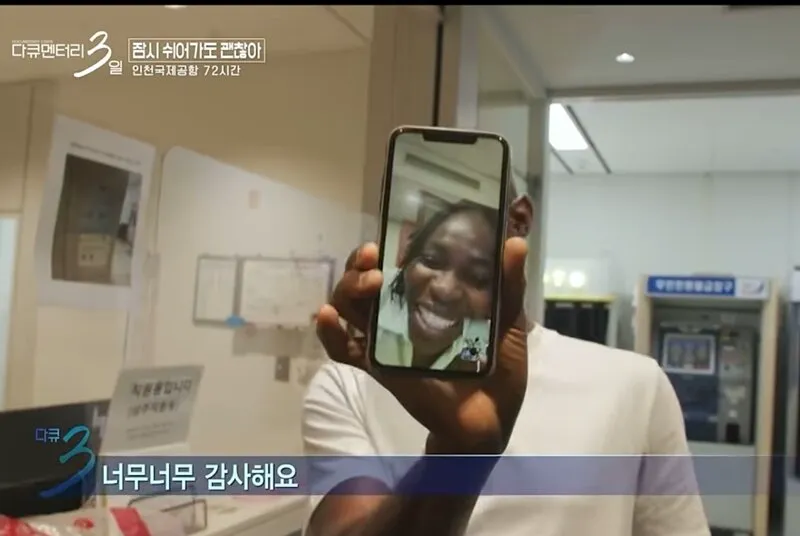 한국에서 분실물 찾은 외국인 리액션 (12/15)