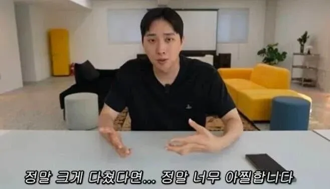 박위 역풍 심상찮다…100만 구독자 붕괴·강연 줄취소 (5/9)