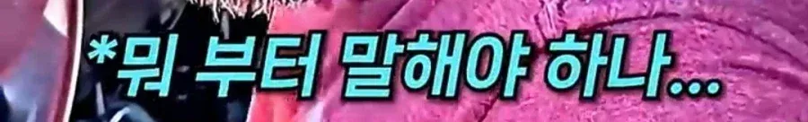 자기집 주차장에서 검문 당한 유부남.jpg (9/18)