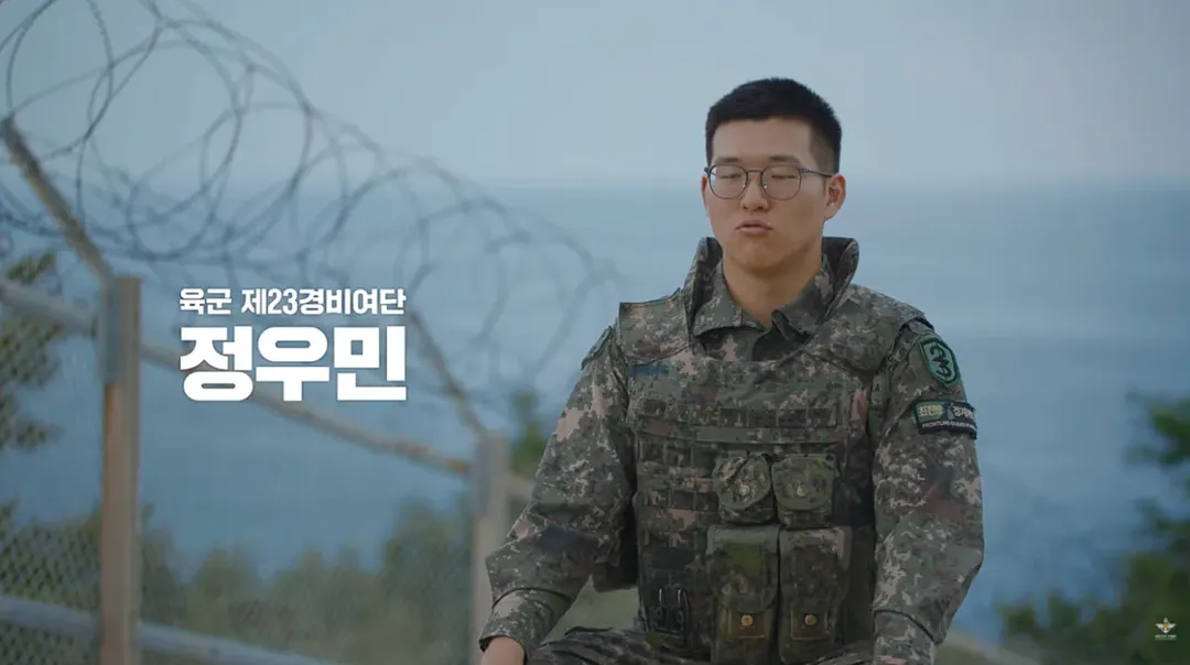 국방부와 맥도날드가 준비한 비밀작전 (3/17)