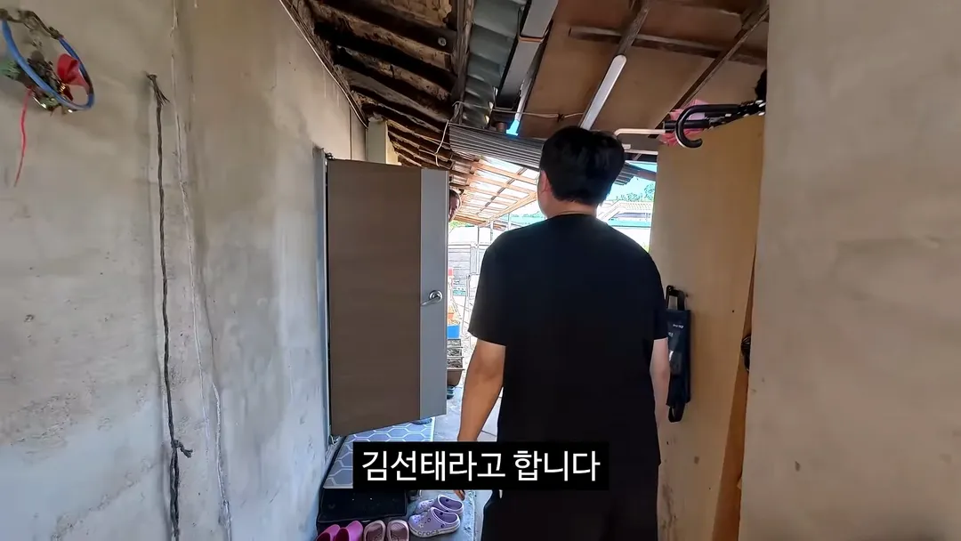 또 좋은 곳에 기부해버린 충주맨 김선태 (13/20)