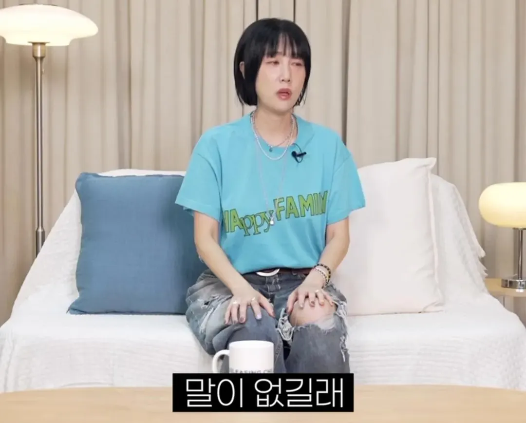 별이 하하와의 결혼을 확신한 순간.....jpg (8/20)
