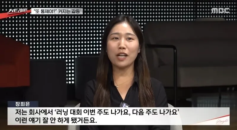 돈 냄새 맡아서 대회가 너무 많아졌음 (15/20)