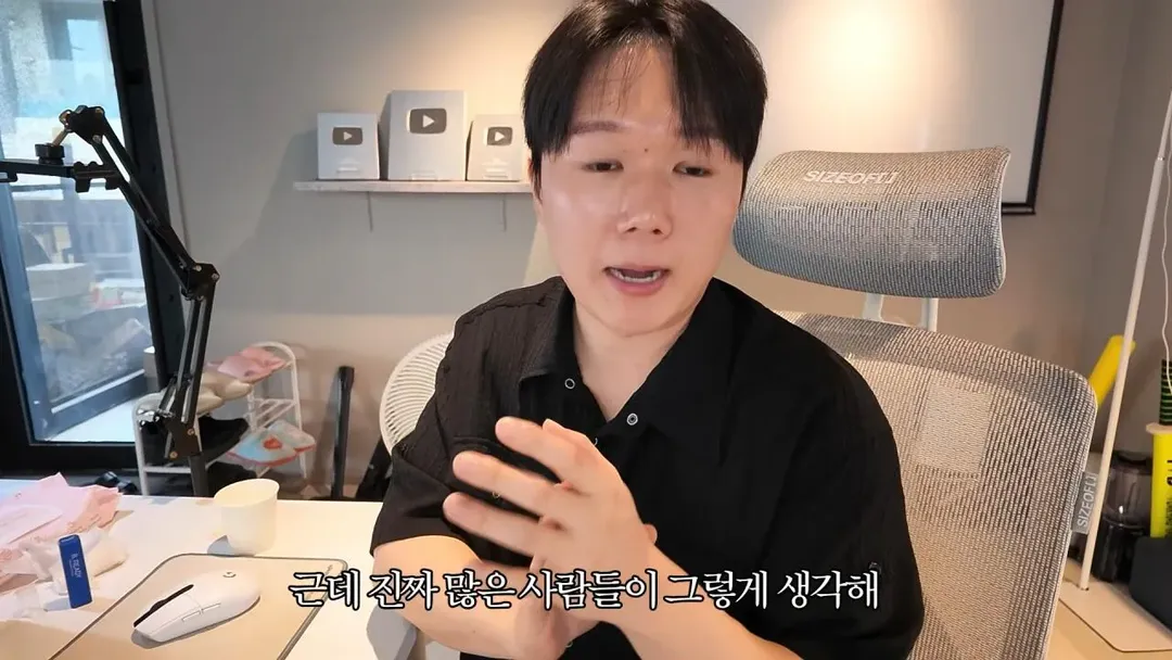 요즘 쇼츠유튜버들이 돈 버는 방법 ㄷ (3/20)