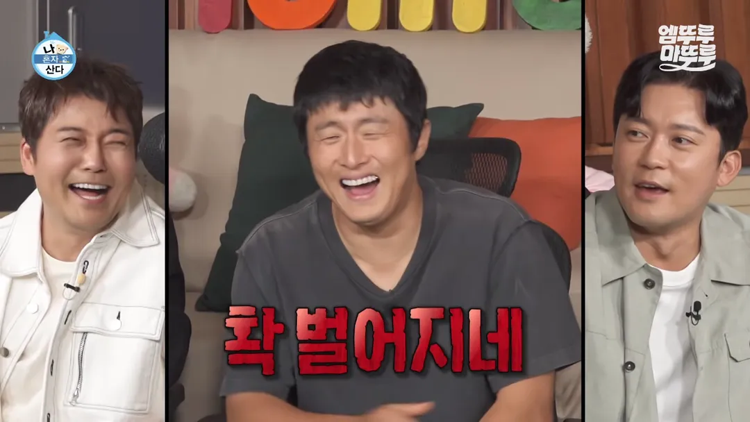 기안이 나이 40 넘어서 깨닳은것 (15/15)