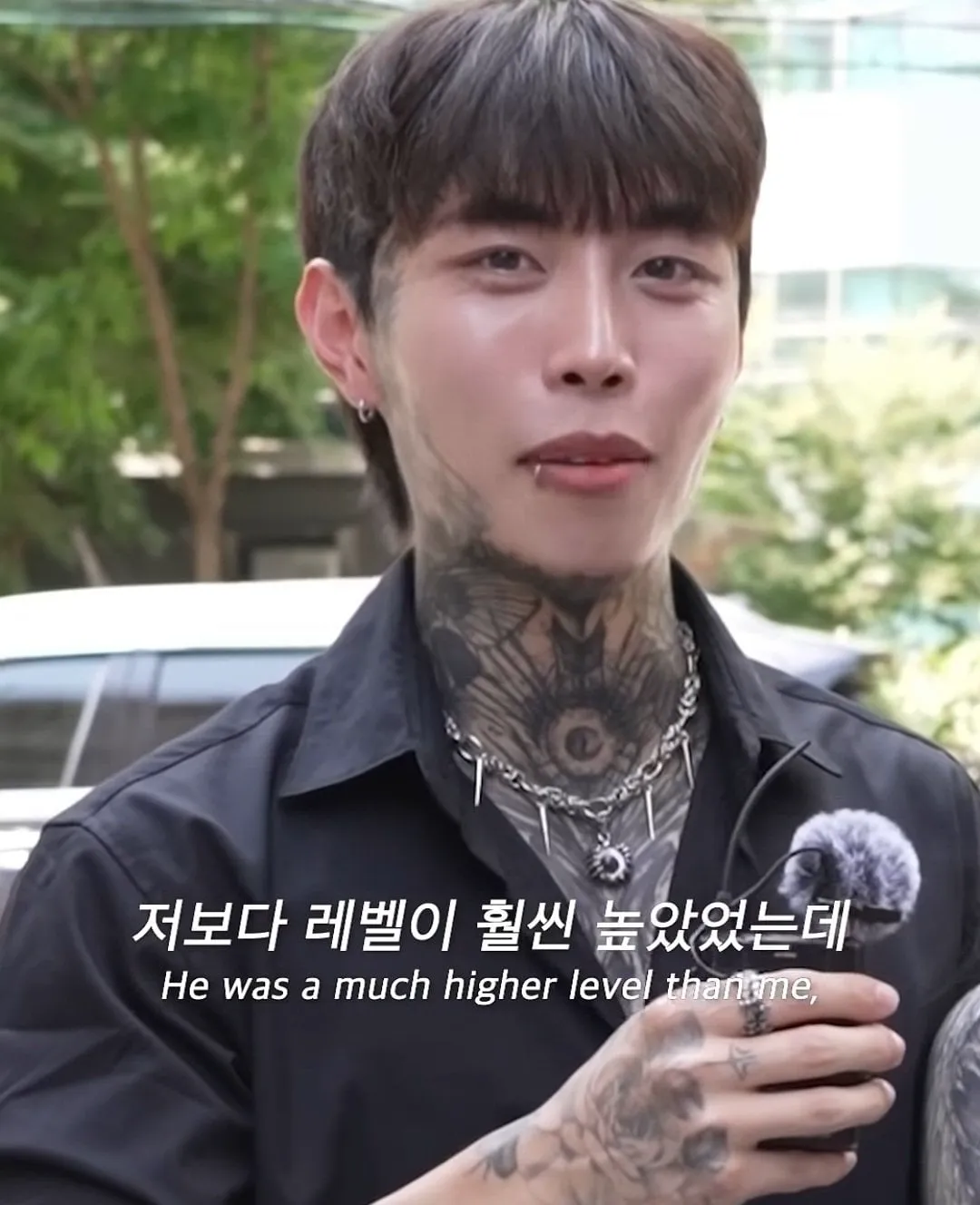 메이플하다 만났다는 전신 문신 커플 ㄷㄷ (10/18)