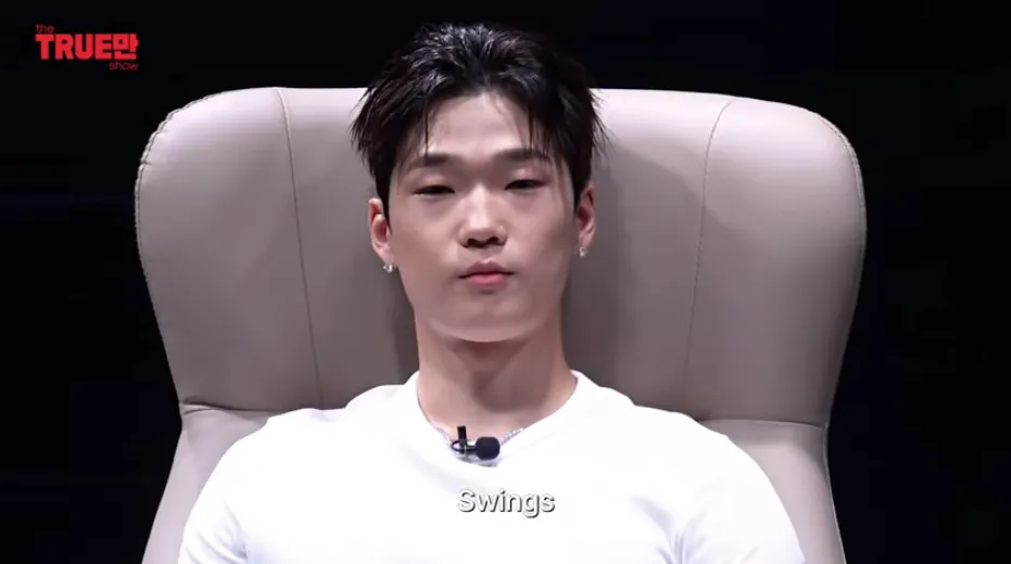 김하온에게 물어본 스윙스vs빅나티 (6/16)
